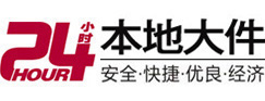 农安大件起重吊车出租有限公司 